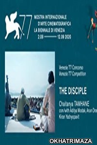 The Disciple (2020) Marathi Full Movie