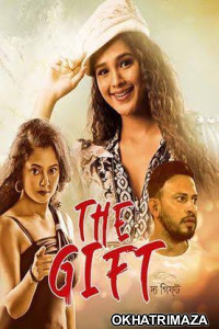 The Gift (2023) Bengali Full Movie