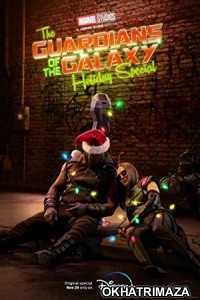 The Guardians of The Galaxy Holiday Special (2022) HQ Telugu Dubbed Movie