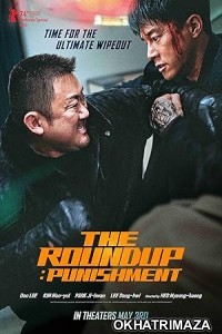 The Roundup Punishment (2024) HQ Telugu Dubbed Movie