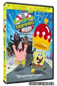 The SpongeBob SquarePants Movie (2004) Hollywood Hindi Dubbed Movies