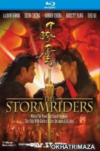 The Storm Riders (1998) Hollywood Hindi Dubbed Movies