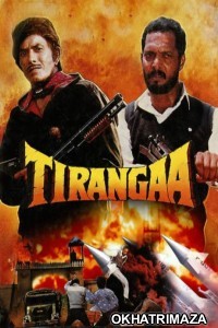 Tirangaa (1992) Bollywood Hindi Movie