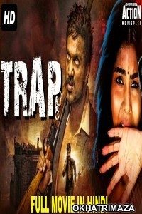 Trap (Karuthukalai Pathivu Sei) (2020) South Indian Hindi Dubbed Movie