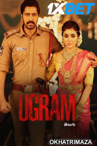 Ugram (2023) HQ South Indian Hindi Dubbed Movies