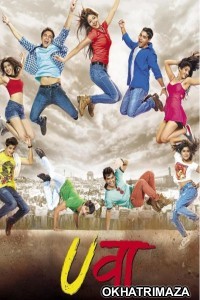 Uvaa (2015) Bollywood Hindi Movie