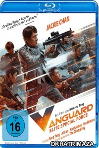 Vanguard (2020) Hollywood Hindi Dubbed Movies