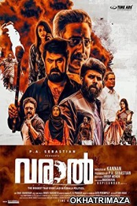 Varaal (2022) South Indian Hindi Dubbed Movie