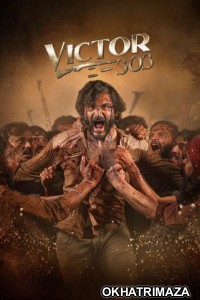 Victor 303 (2025) Gujarati Movie