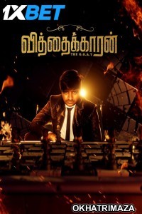 Vithaikkaran (2024) Tamil Movie