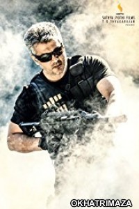 Vivegam (2017) Dual Audio UNCUT South Indian Hindi Dubbed Movie