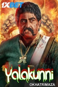 Yalakunni (2024) HQ Hindi Dubbed Movie