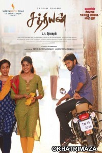  Sathriyan (2017) UNCUT Dual Audio South Indian Hindi Dubbed Movie Download